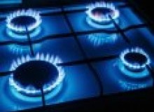 Kwikfynd Gas Appliance repairs
simson